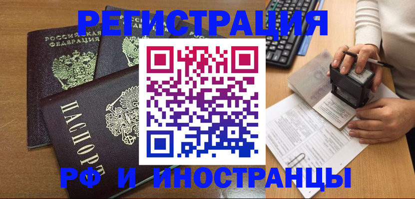 форма 3 в Суровикино